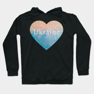 Ukraine in my Heart Hoodie